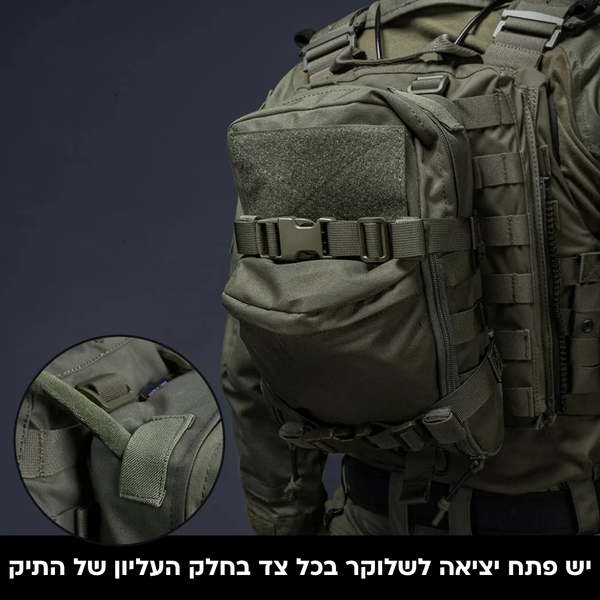 צב טקטי מודולרי