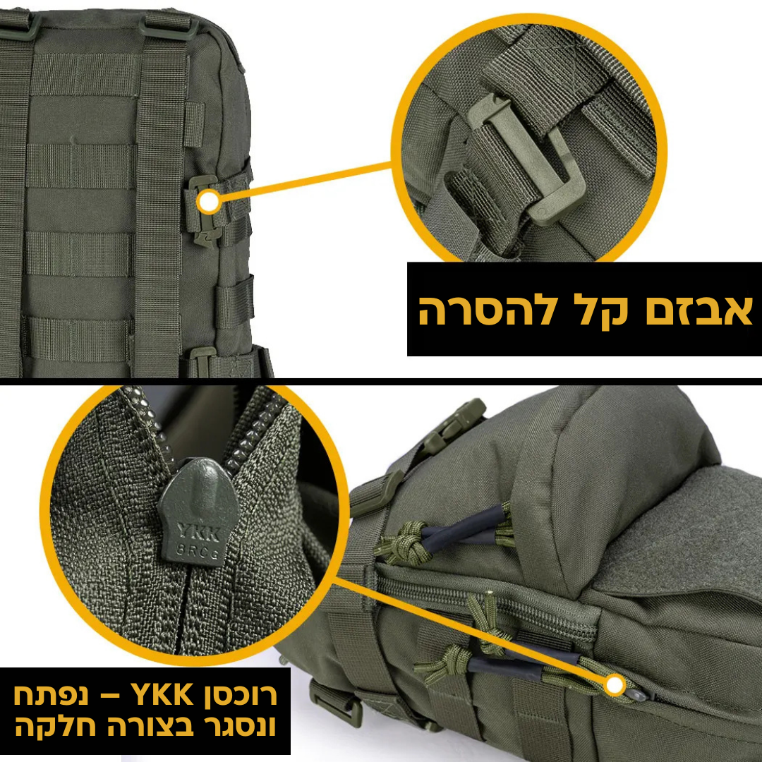 צב טקטי מודולרי
