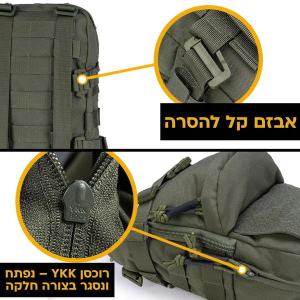 צב טקטי מודולרי