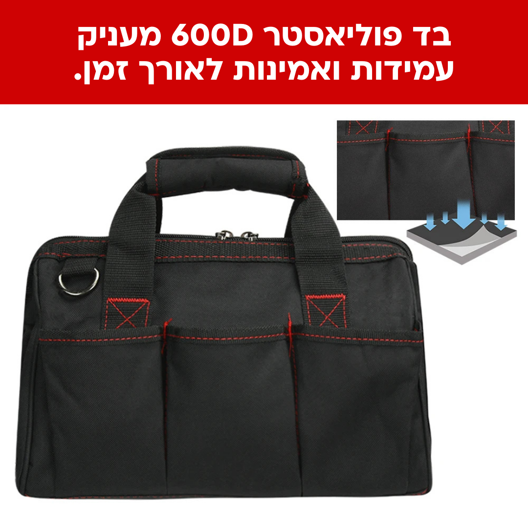 WORKPRO M12 - תיק כלים מקצועי