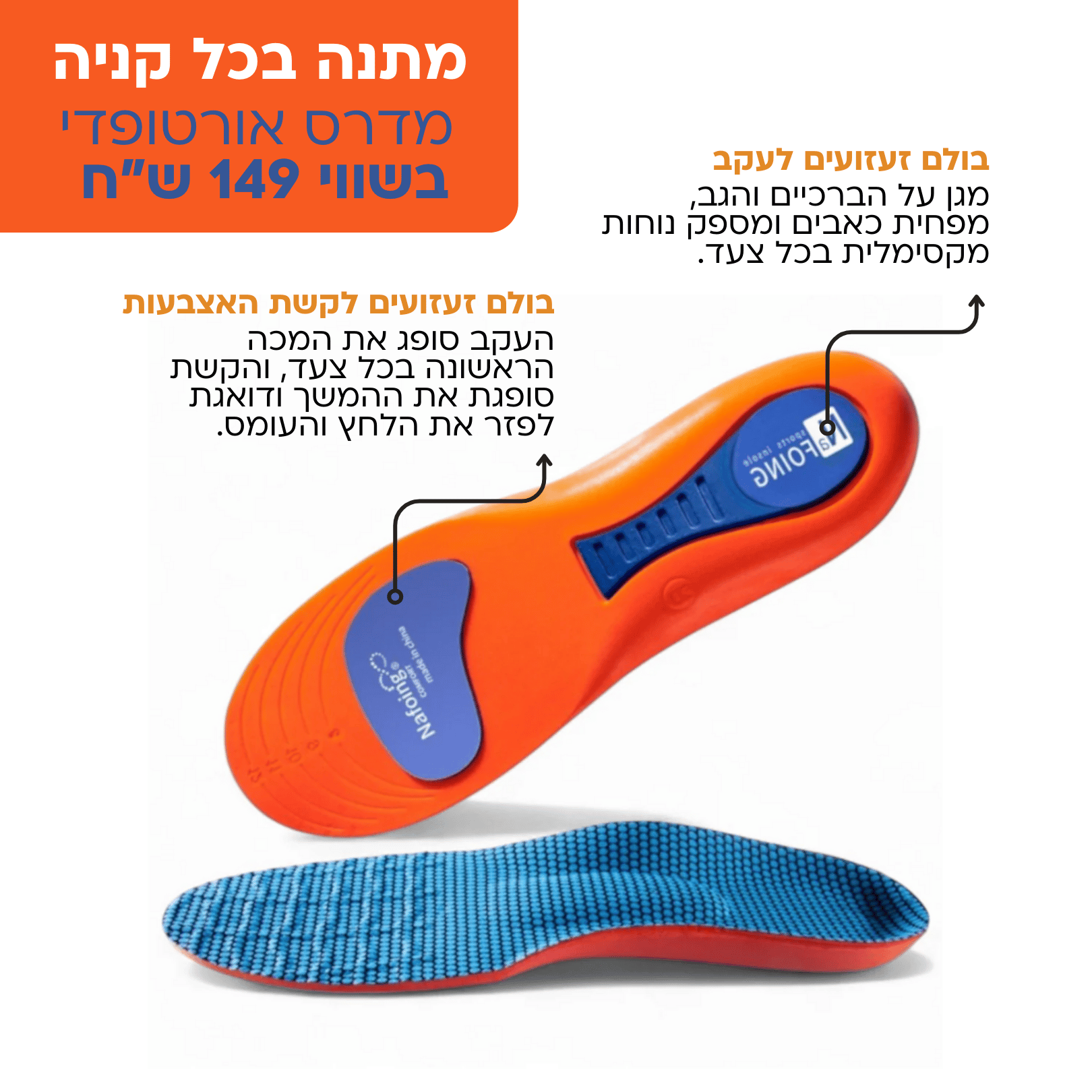 DesertClaw נעל טקטית