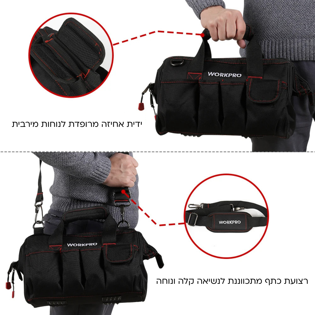 WORKPRO M12 - תיק כלים מקצועי